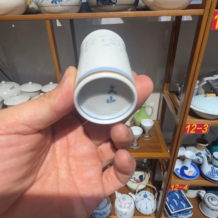 老四外瓷满 28 米包邮 49