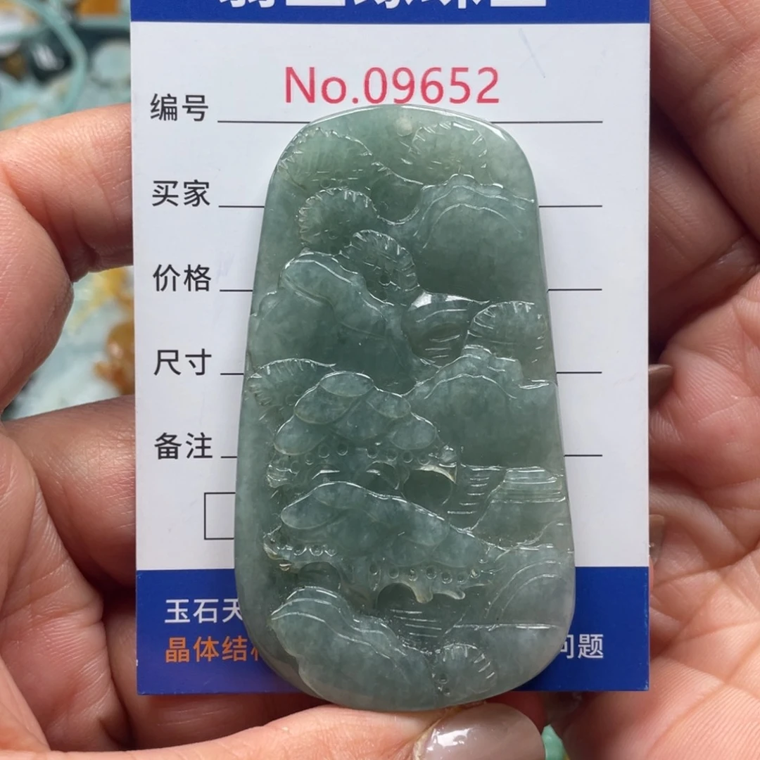 翡翠挂件未镶嵌翡玉缘翡翠挂件