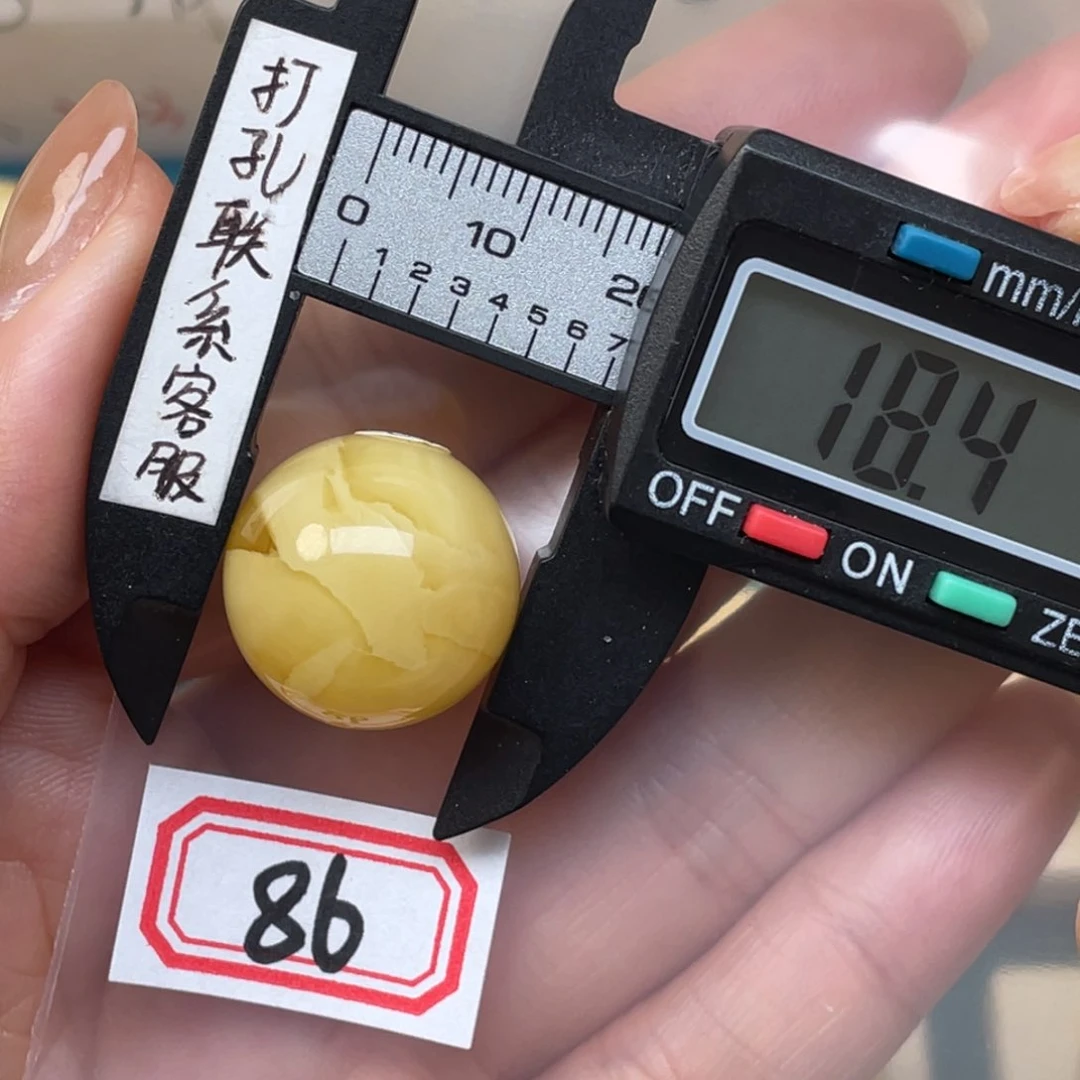 未镶嵌蜜蜡裸石故*蜜蜡