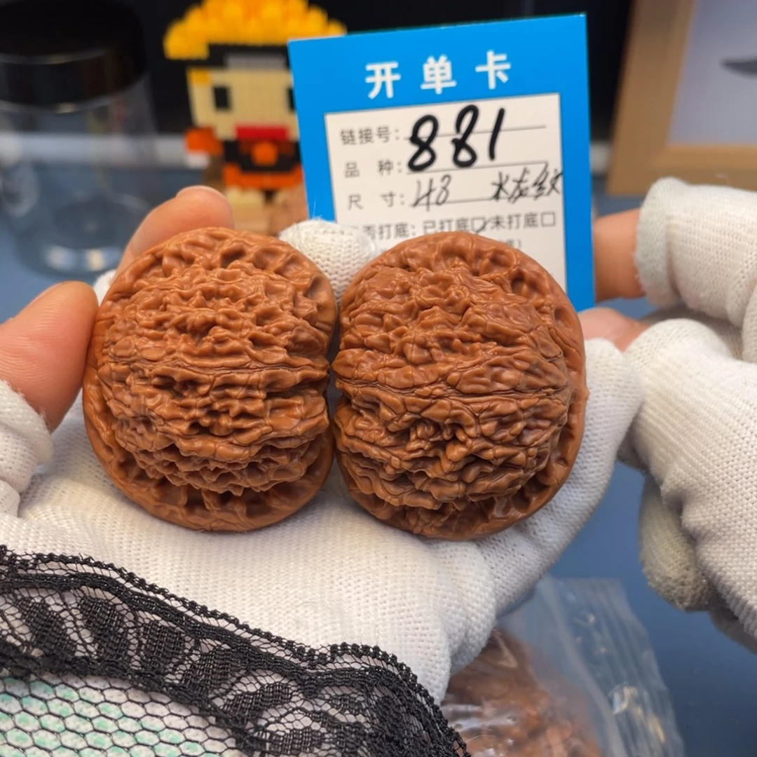 吊坠桃核文玩核桃