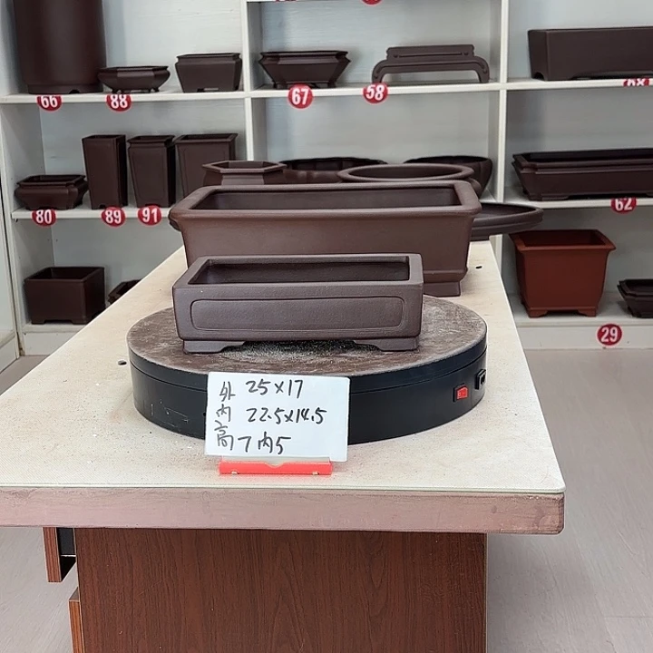 花盆紫砂奎面长方小