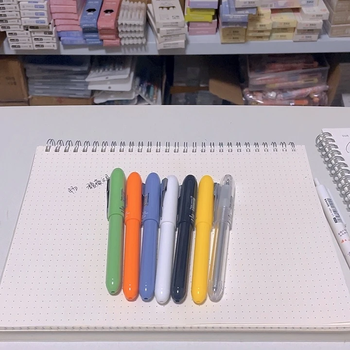 鸭先知拔帽兜兜黑笔7支