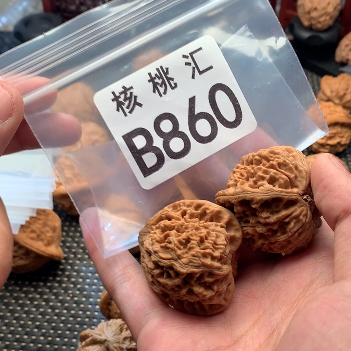 文玩核桃吊坠水龙