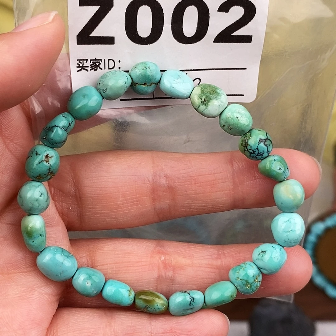绿松石未镶嵌原矿