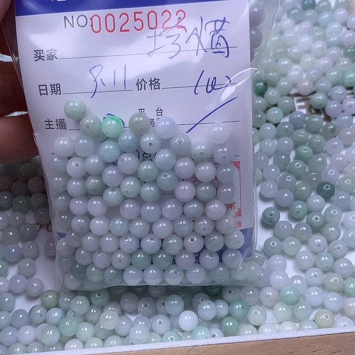 珍***惜未镶嵌手链翡翠翡翠