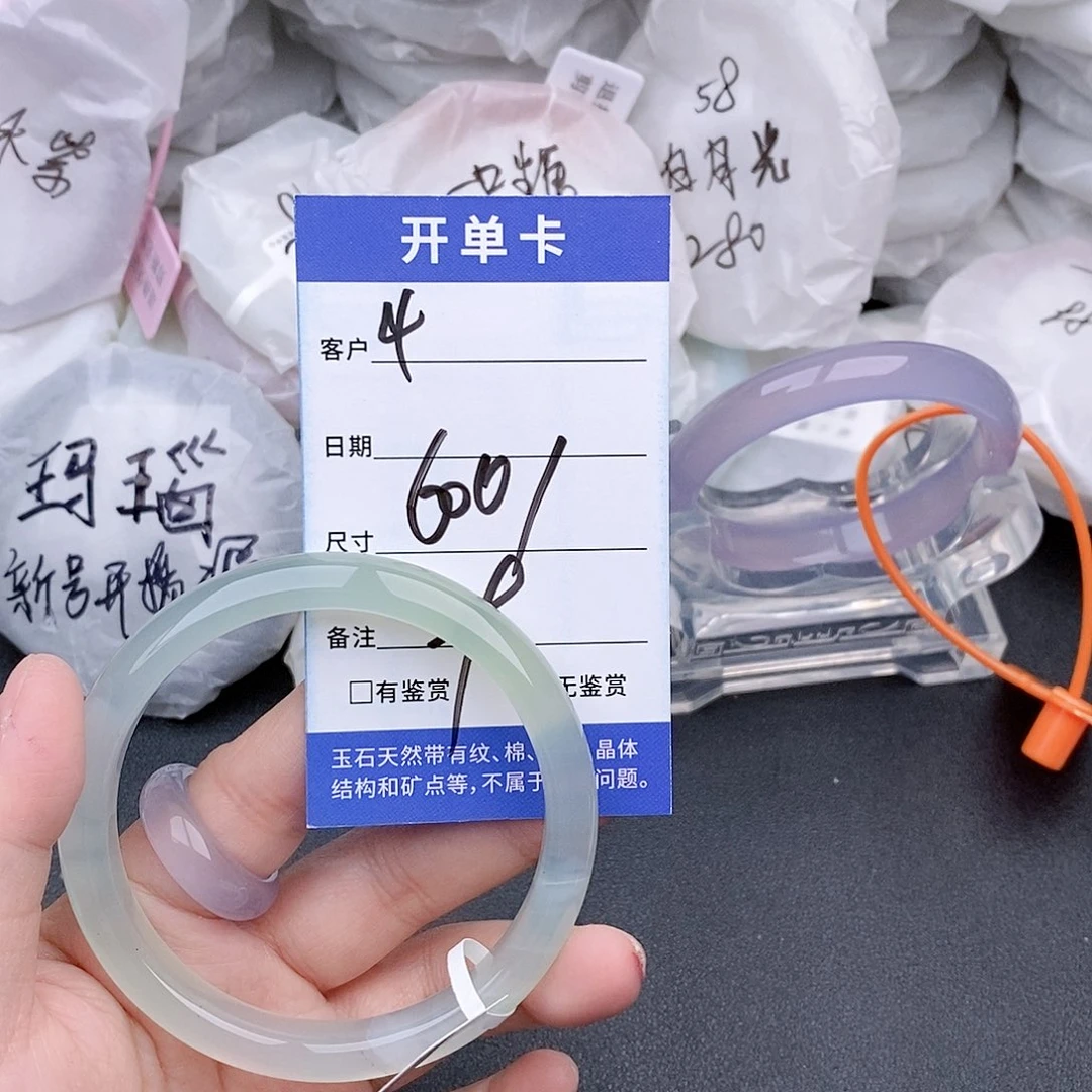 玛瑙/玉髓未镶嵌手镯4