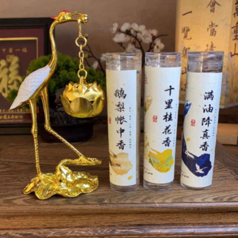 红顶仙鹤悬挂吊炉+鹅梨帐中香十里桂花香+满油降真香