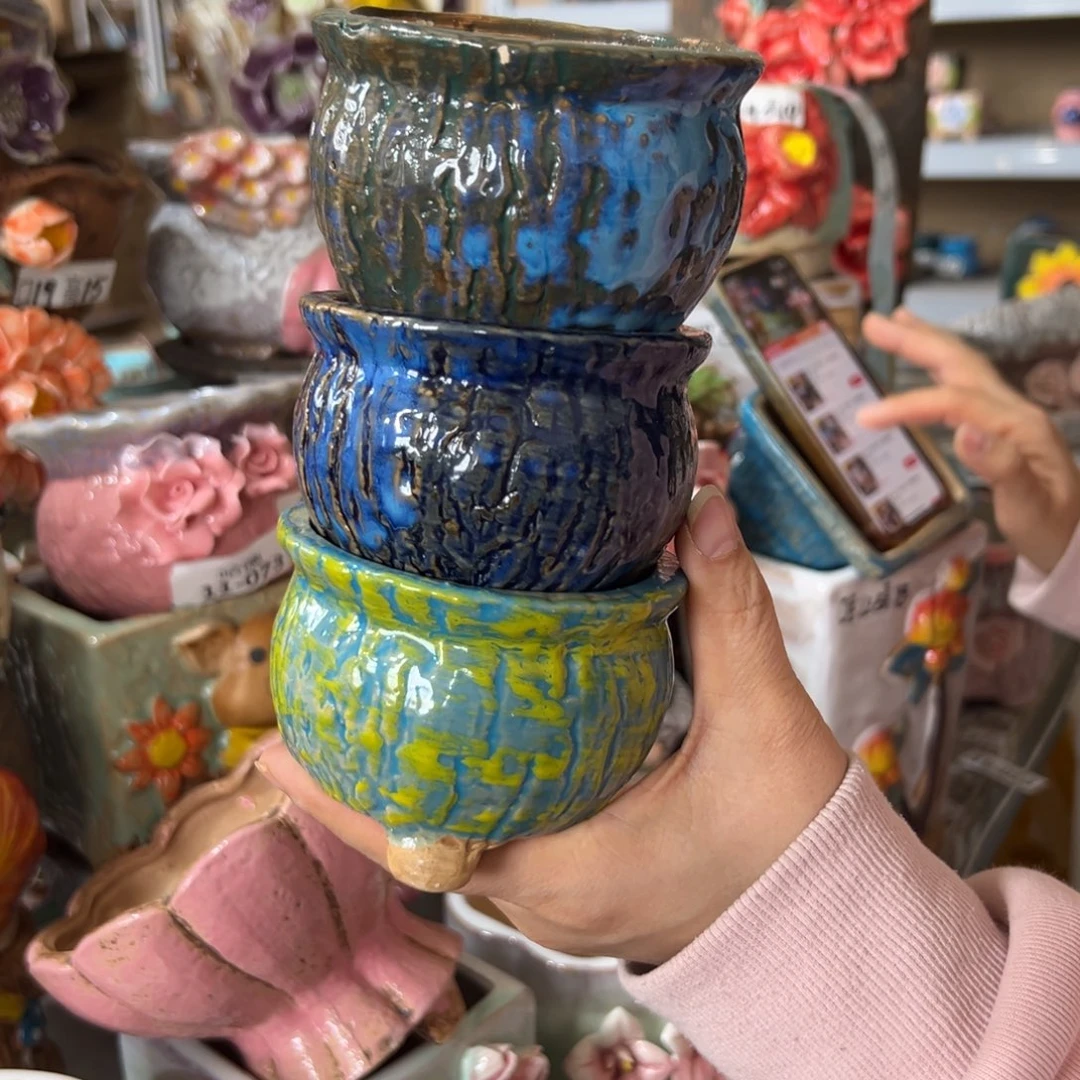 花盆，满20发货，爱退款拉黑