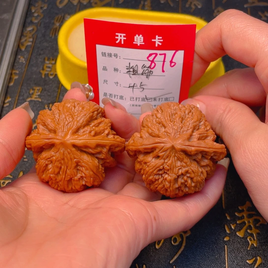 桃核吊坠文玩的好