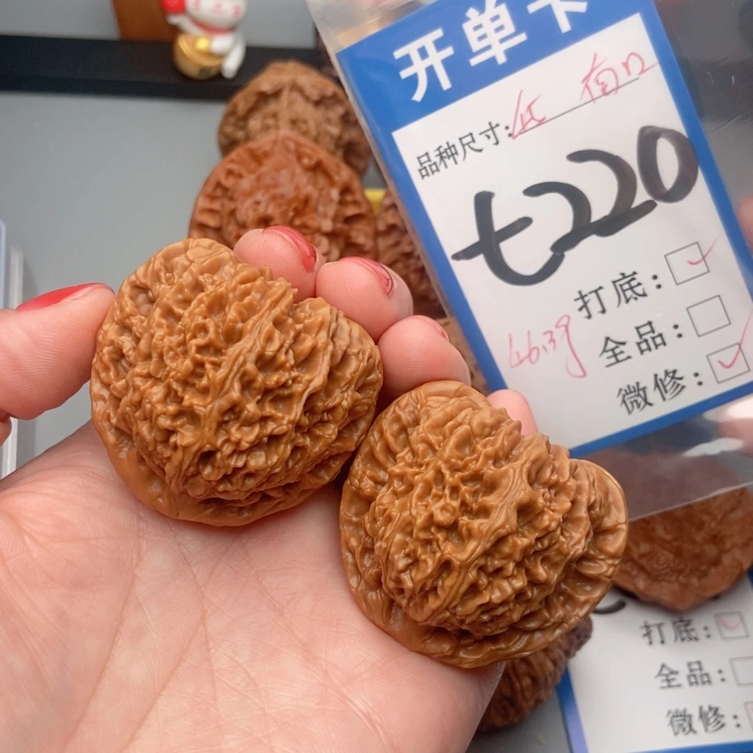 吊坠桃核核桃南疆45