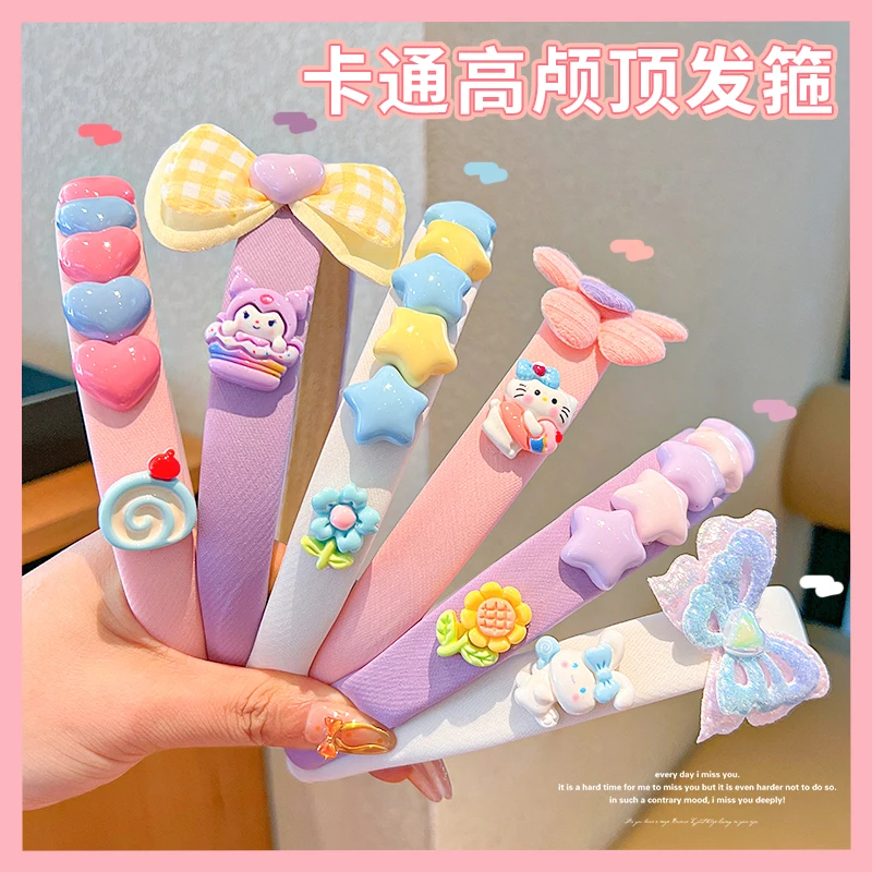 儿童发箍韩版卡通库洛米头箍女童紫色洗脸发卡不勒头宝宝可爱发捆