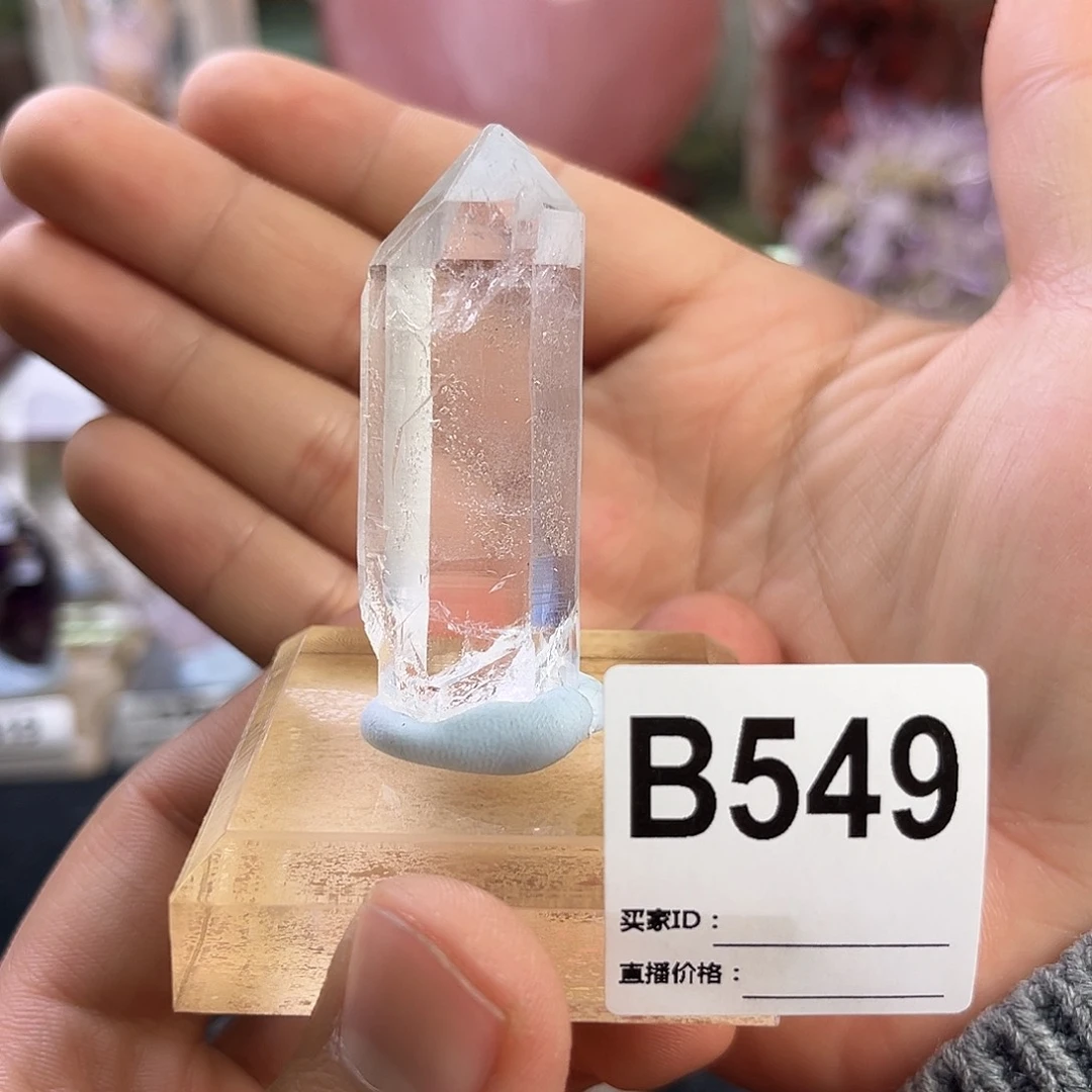 水晶天然水晶家居摆件未镶嵌