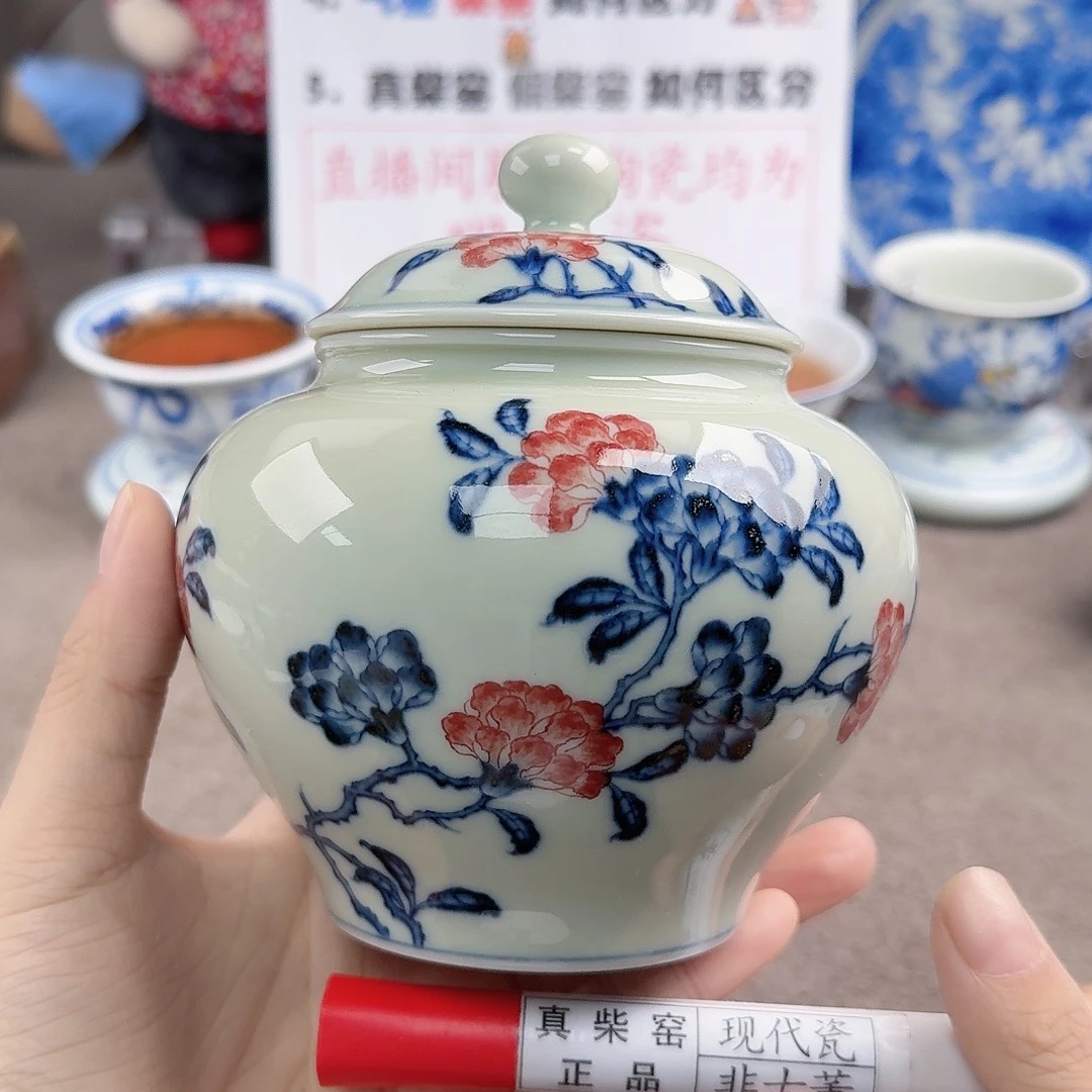 陶瓷艺术设计中心