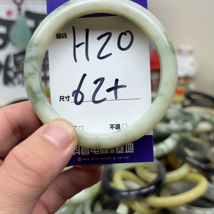 未镶嵌蛇纹石玉手镯20