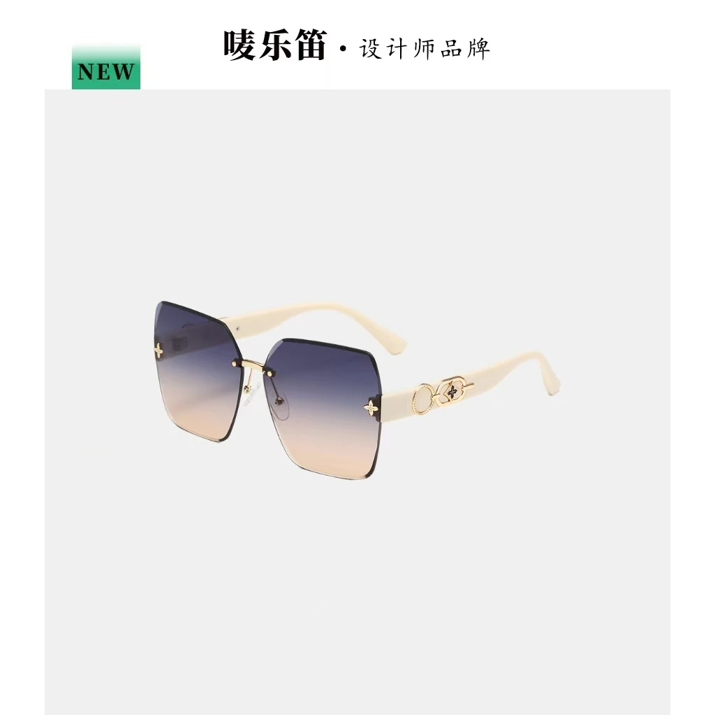 唛乐笛 · 网红防晒防紫外线无框太阳镜 (收纳包) 9980
