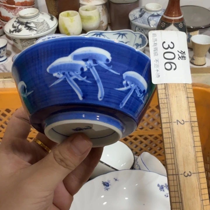 陶瓷推荐第二名20包邮