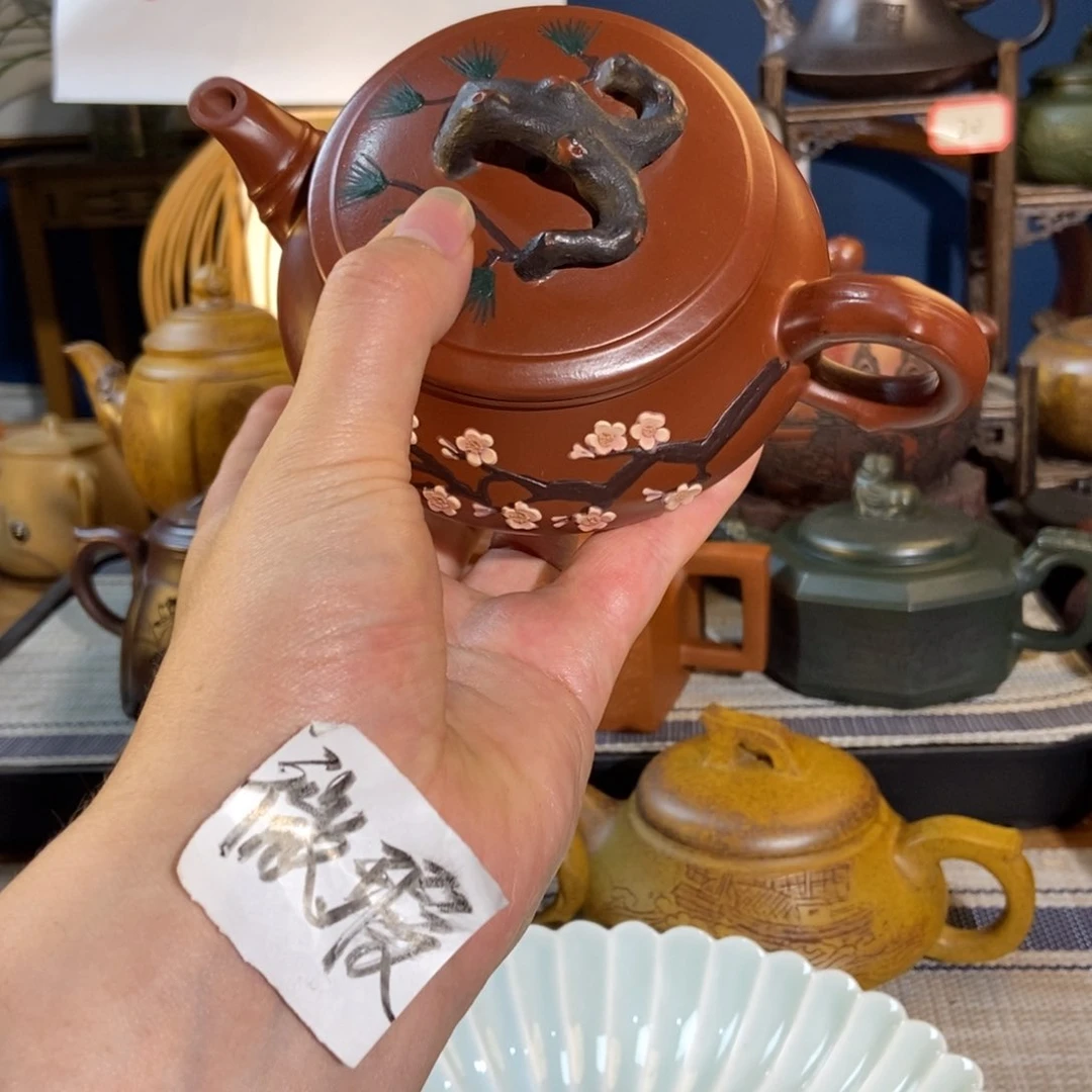 茶壶紫砂紫砂艺术微瑕疵