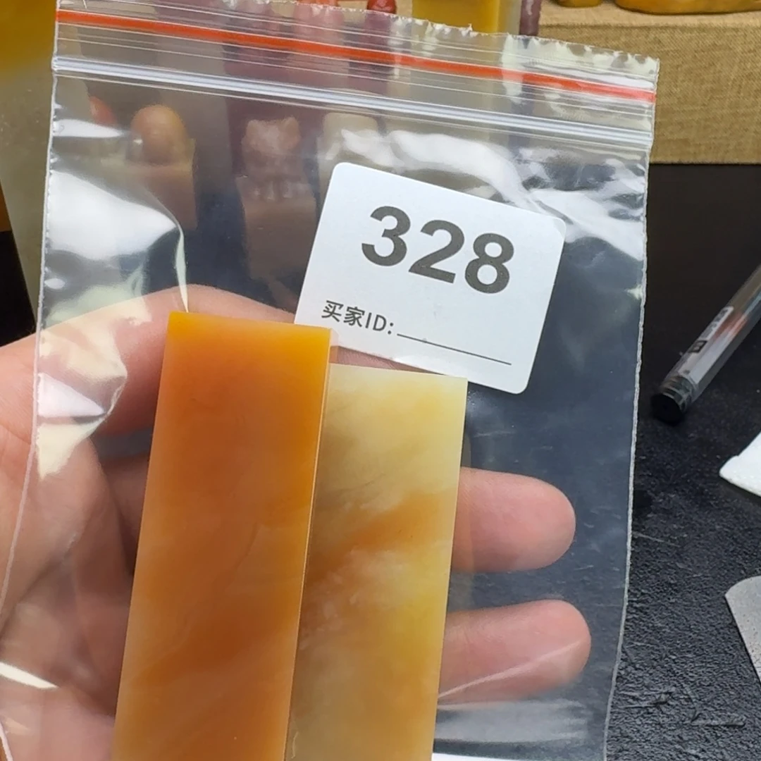 H***n老挝石老挝石老挝石