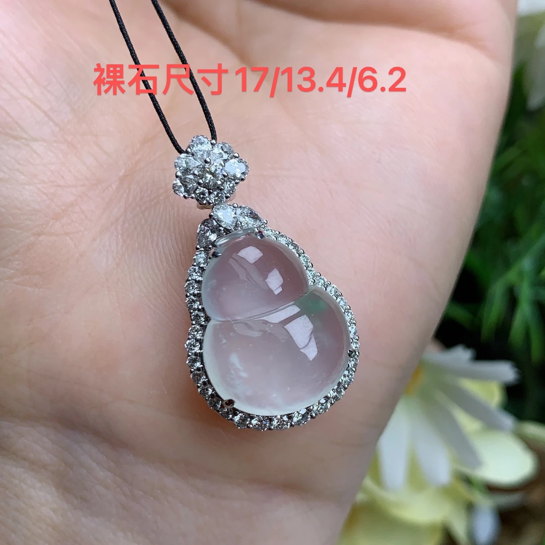 缅甸天然翡翠a货玉石18k高冰玻起光葫芦吊坠爱尺寸28.3/16.2/9.9m