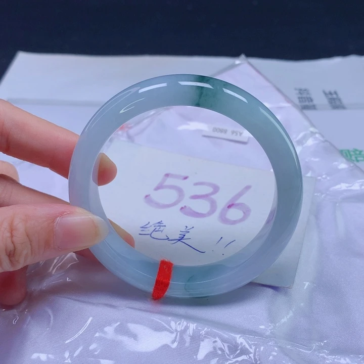 翡翠手镯未镶嵌圈口5657575