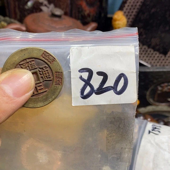 鱼***号金属九二一六直播间家居饰品专属链接