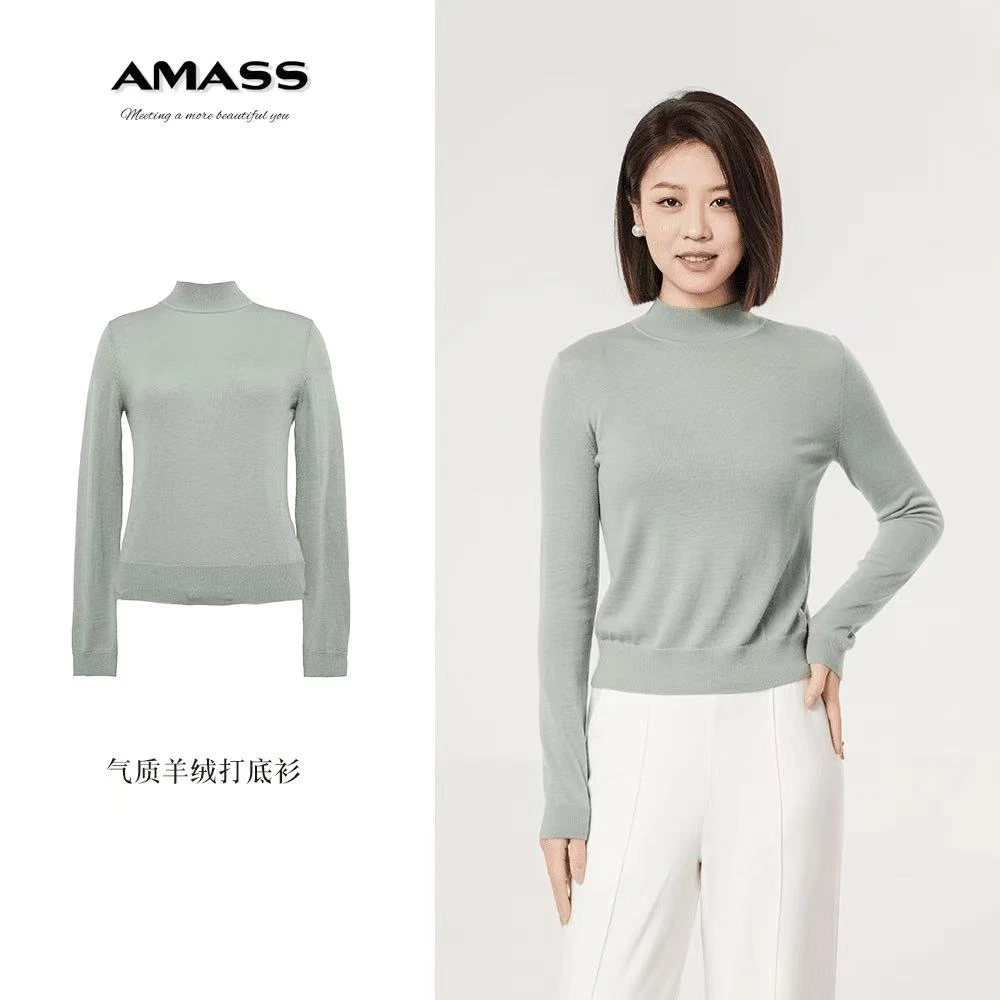 阿玛施AMASS秋冬灰色百搭时尚烟管领羊绒打底针织衫毛衣5399572