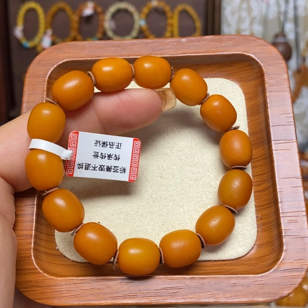 【闪购商品】手链蜜蜡未镶嵌手串