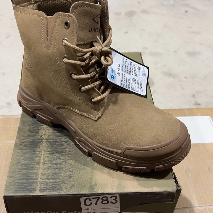 编码783号。41码防砸防刺劳保鞋。