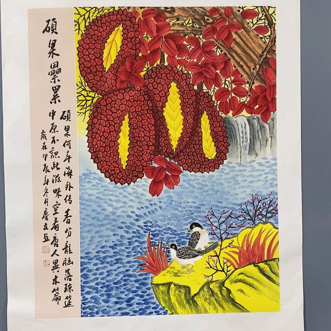 一二三四五六五八