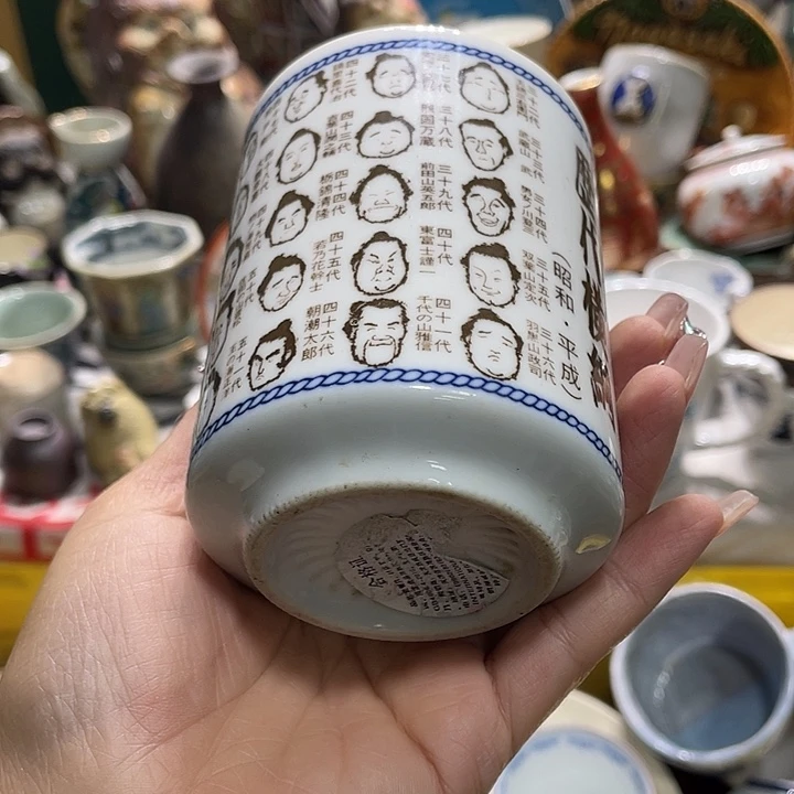 19.9发带瑕疵牌都是坏的7