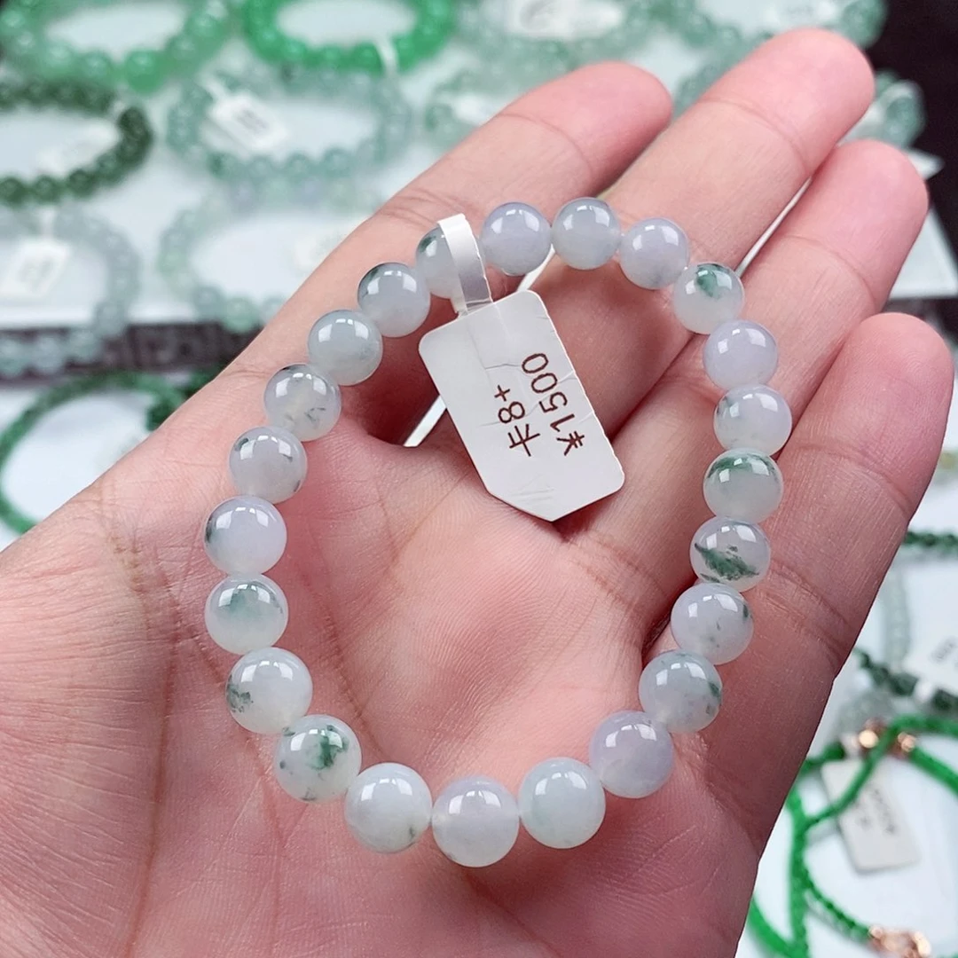 未镶嵌手链翡翠卡8+