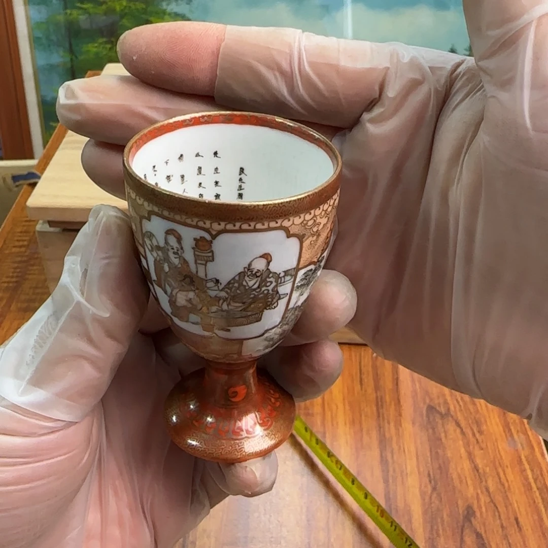 瓷器啊啊啊啊啊啊啊