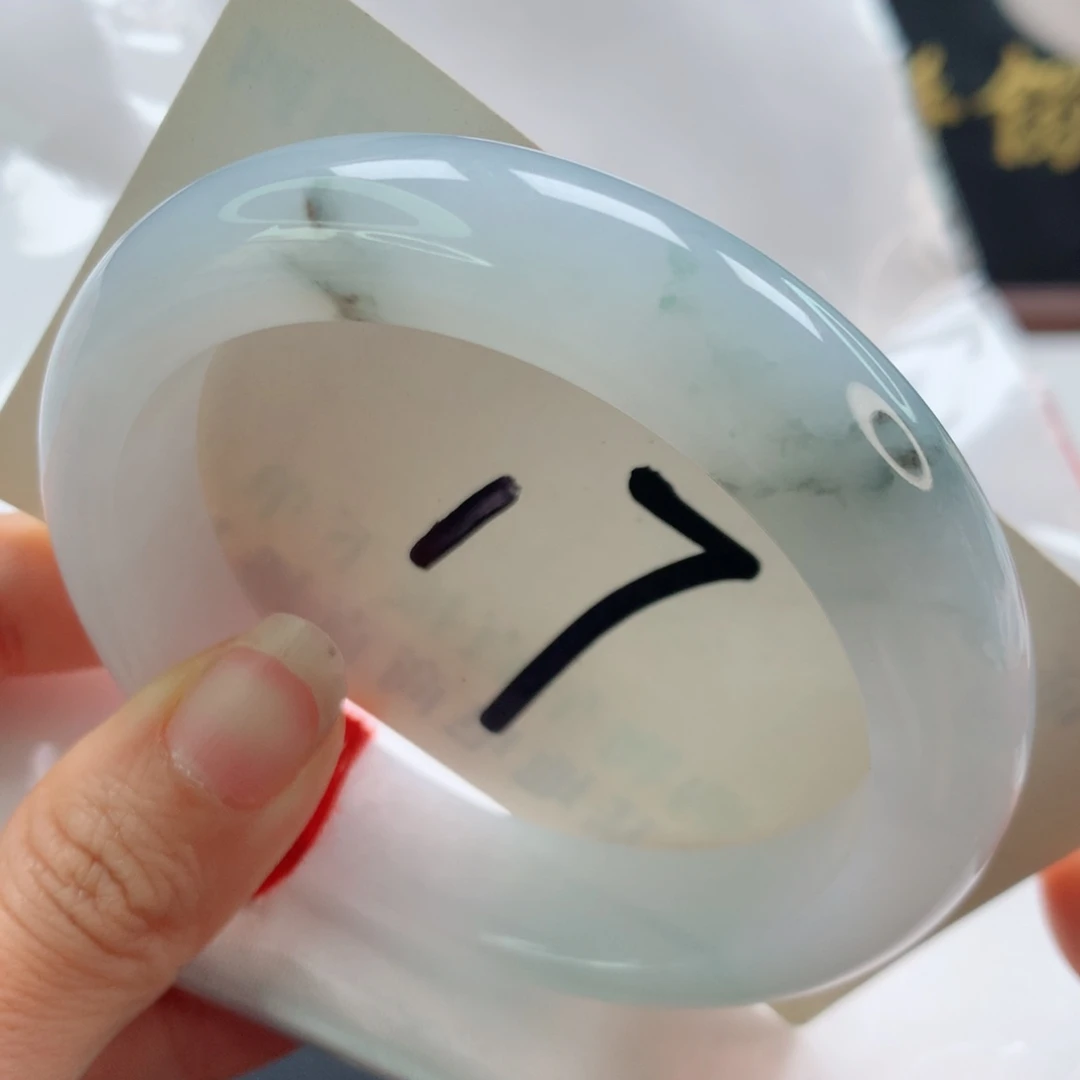 未镶嵌手镯翡翠水墨