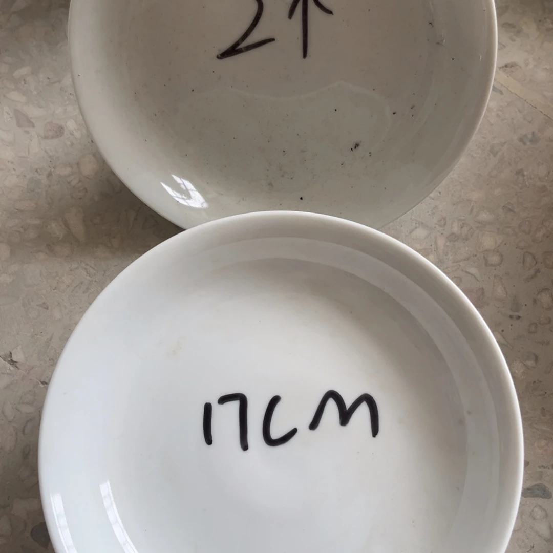 瓷片景德镇高温细白瓷餐具