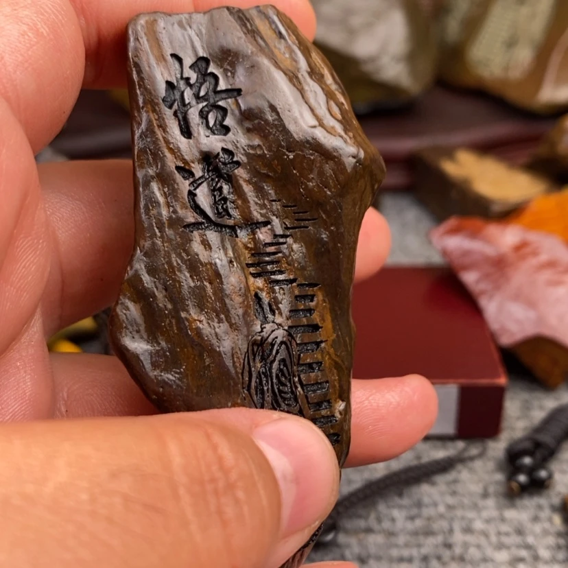 【闪购商品】原石雕刻手把件