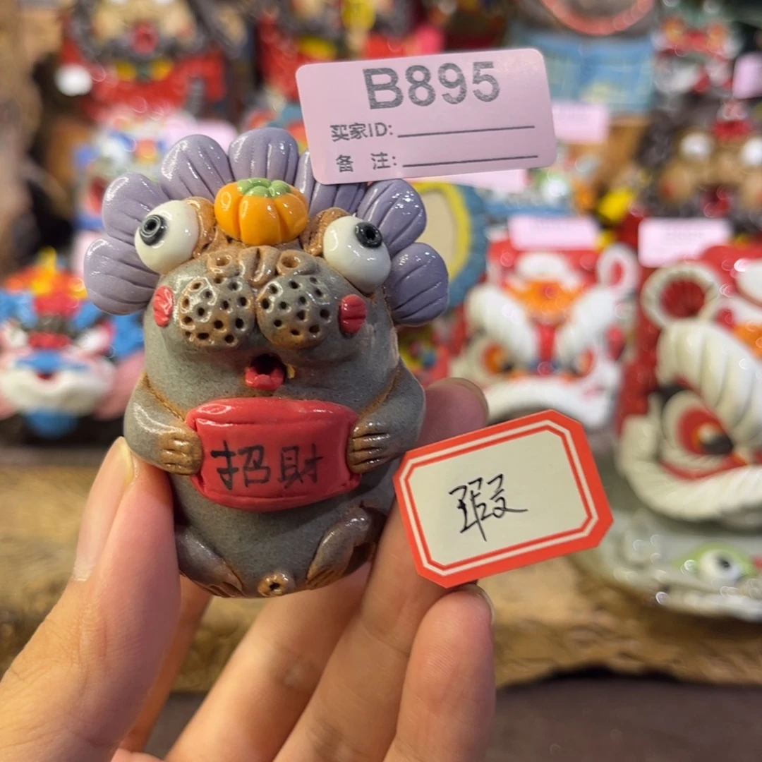 大****泥塑纯手工茶宠摆件