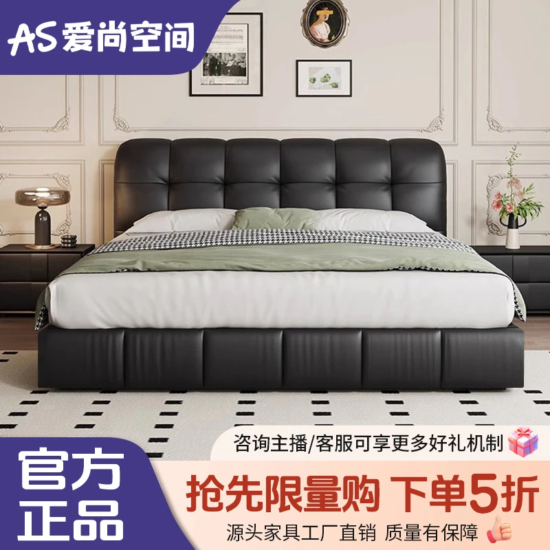 北欧婚床皮艺床现代简约主卧室大小户型软靠包床泡芙床主卧双人床