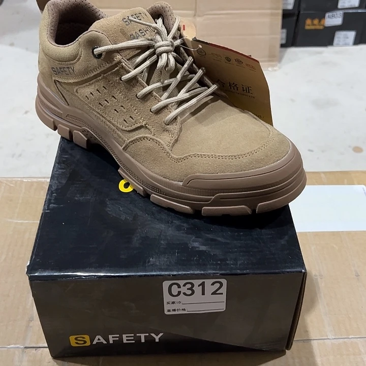 编码312号。44码防砸防刺劳保鞋。