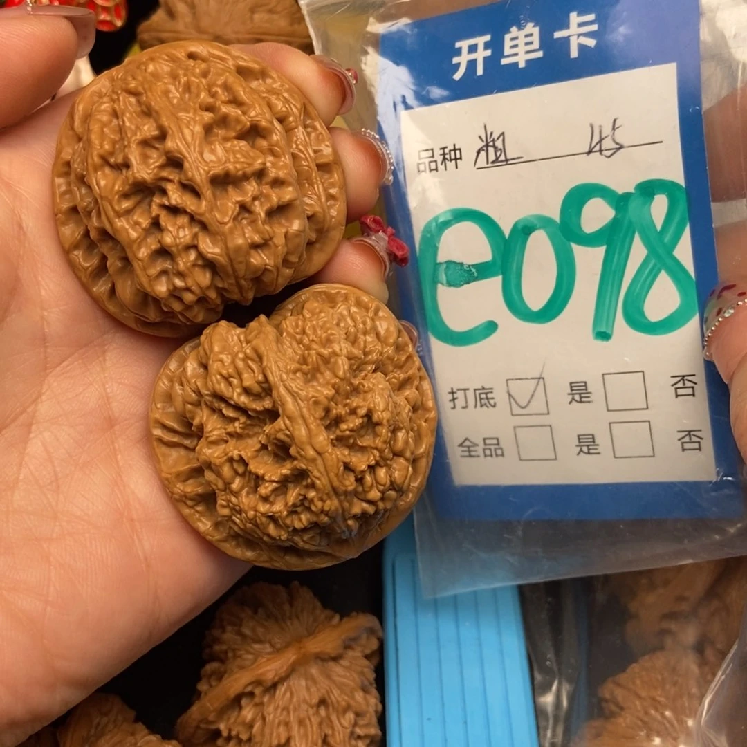 桃核吊坠核桃粗筋