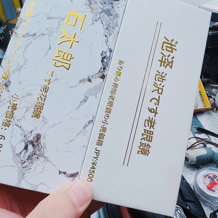 瓷片瓷片东京很热杂货正品保证