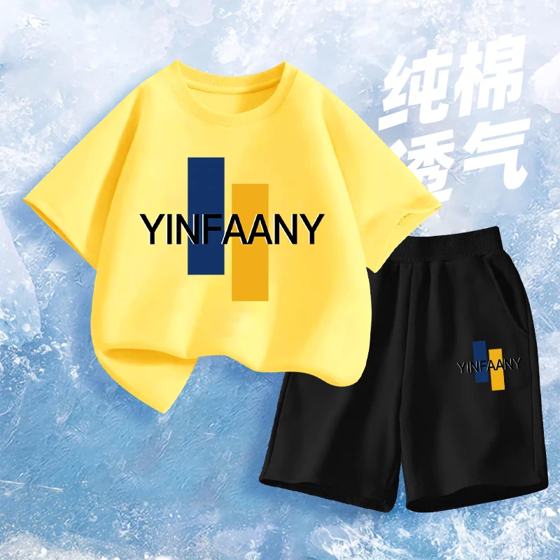 男童夏装纯棉短袖套装2025新款潮中大童夏季T恤短裤两件套儿童装