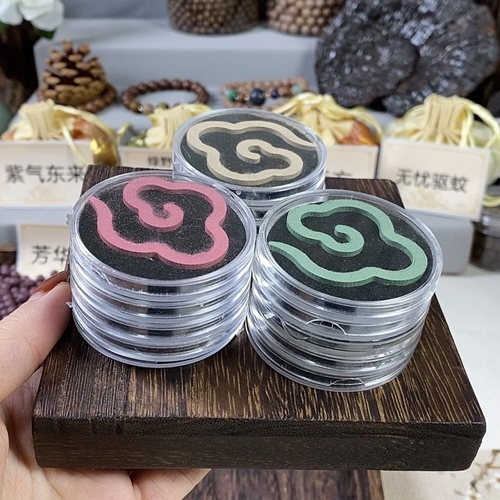 泥塑祥云香片三种