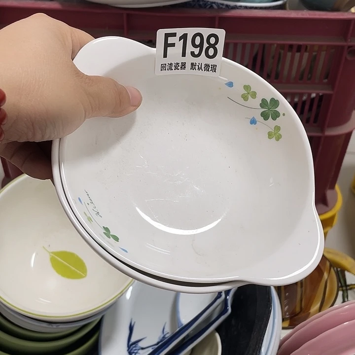 搪瓷L*9回流陶瓷微瑕198