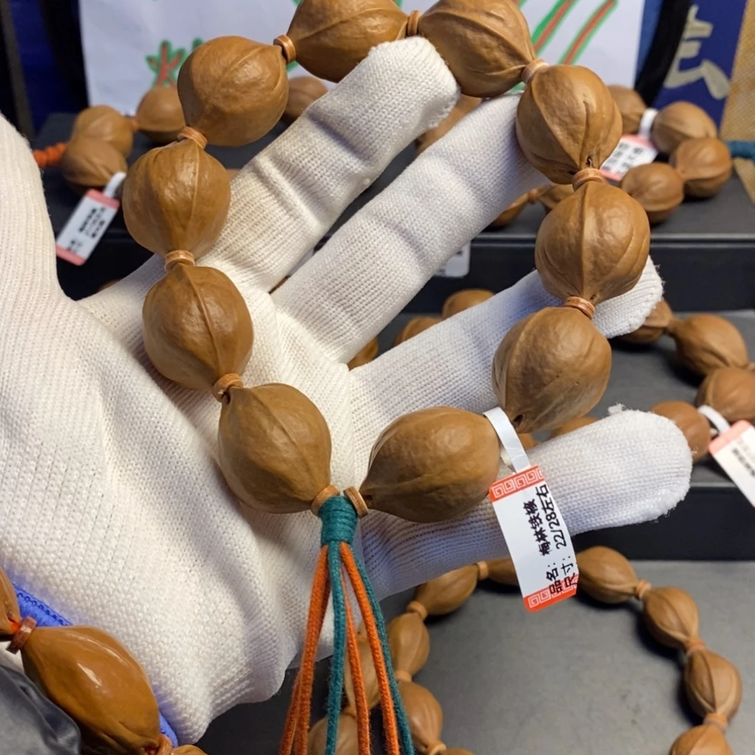 天***.手串/手链橄榄核梅林铁核22/28左右