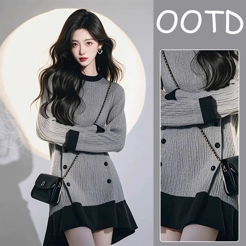 2025秋季今年流行气质经典百搭高级慵懒风好看灰色拼接休闲连衣裙