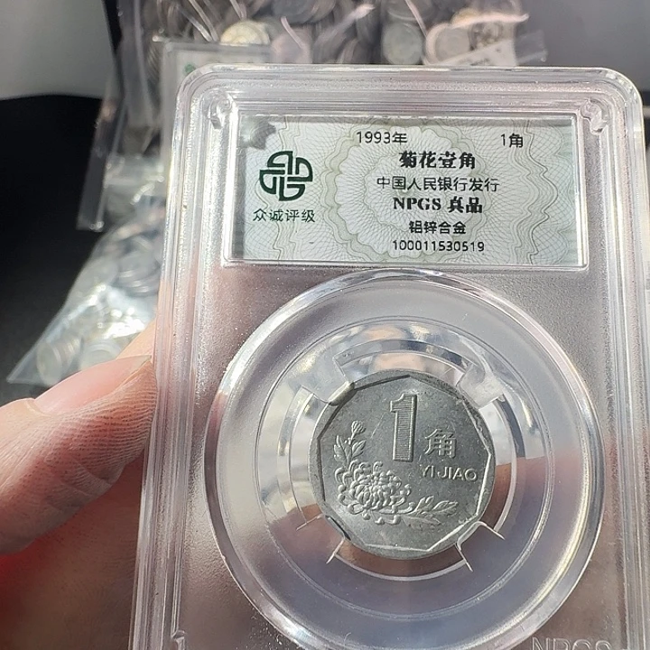 一包啊啊啊啊啊啊啊