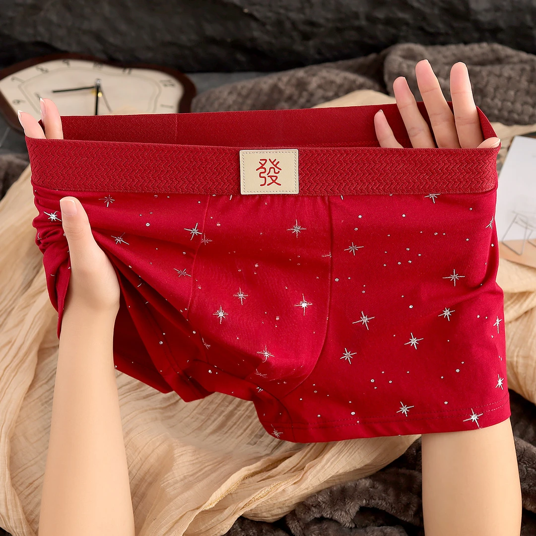 新款印花男士红内裤棉质平角裤潮流男生短裤头青年四角运动红裤衩