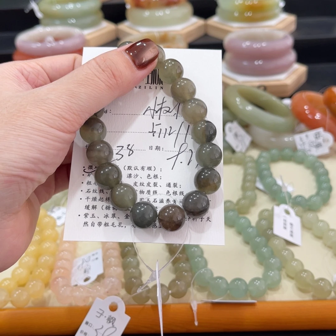 未镶嵌手镯石英质玉喵*树