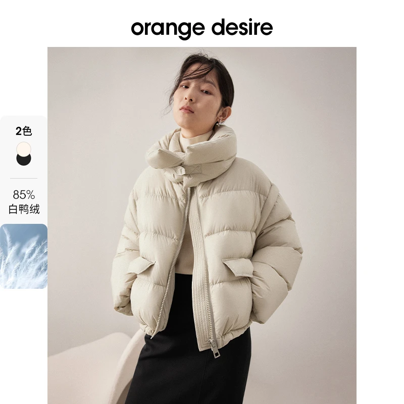 orange desire秋冬短款泡芙立领高腰羽绒服面包服鸭绒OD22AY0012