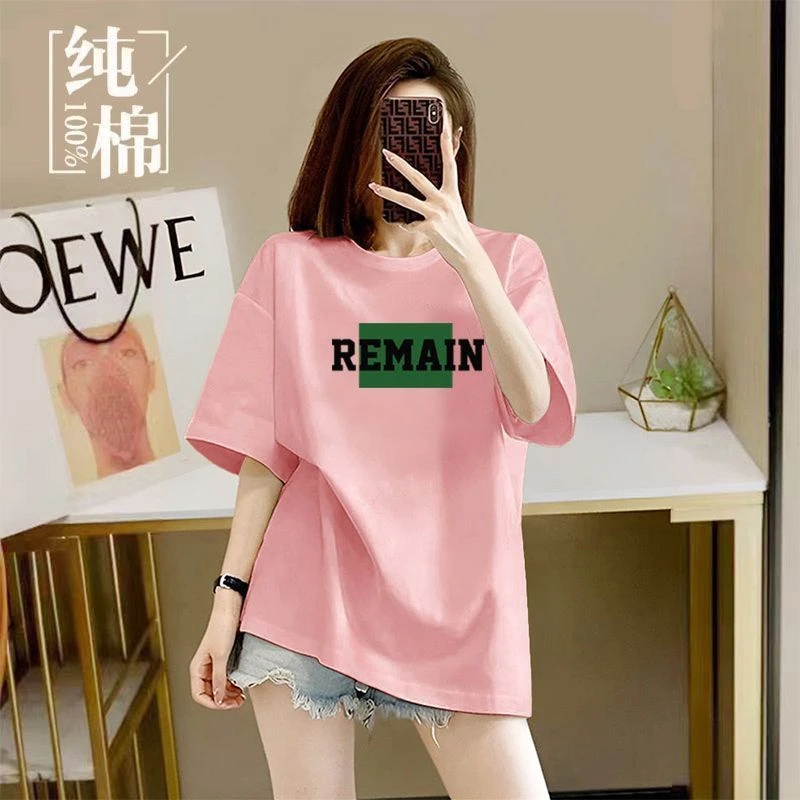 孕妇装纯棉短袖T恤女2023夏季新款中长款大码胖mm韩版休闲打底衫